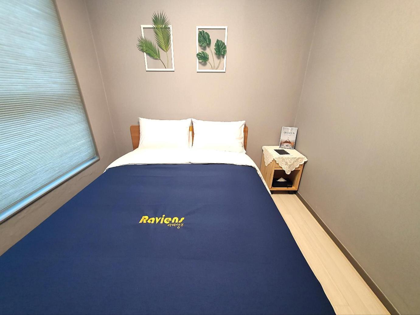 Elliy'S Room ปูซาน ภายนอก รูปภาพ